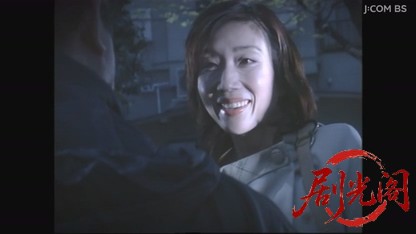 痛快ミステリー！ホステス探偵危機一髪6.mkv_20260806_164746.826.jpg