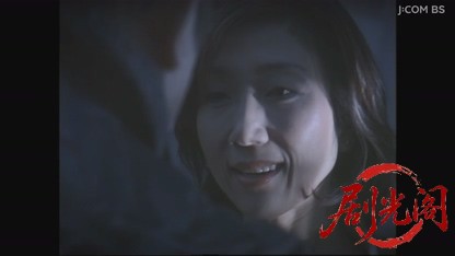 痛快ミステリー！ホステス探偵危機一髪6.mkv_20260806_164737.375.jpg