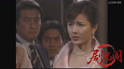 痛快ミステリー！ホステス探偵危機一髪6.mkv_20260806_164731.095.jpg