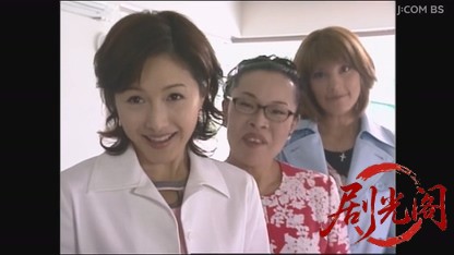 痛快ミステリー！ホステス探偵危機一髪6.mkv_20260806_164701.441.jpg