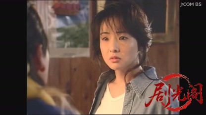 演歌 唱太郎の人情事件日誌2.mkv_20260806_165442.253.jpg