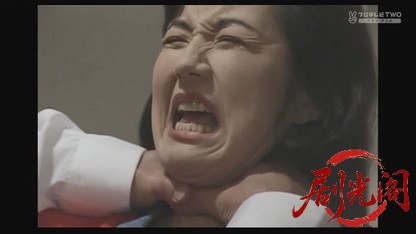おばさんデカ 桜乙女の事件帖4.mkv_20260806_165850.138.jpg