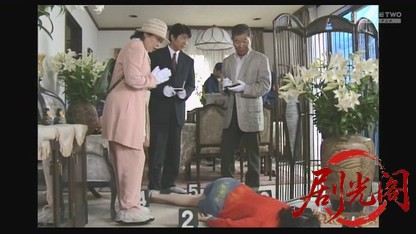 おばさんデカ 桜乙女の事件帖4.mkv_20260806_165744.706.jpg