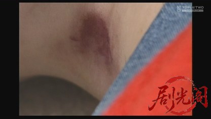 おばさんデカ 桜乙女の事件帖4.mkv_20260806_165817.588.jpg