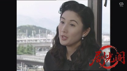 女弁護士 高林鮎子22 北陸本線の死角.mkv_20260806_170248.653.jpg