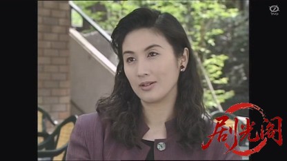 女弁護士 高林鮎子22 北陸本線の死角.mkv_20260806_170228.704.jpg