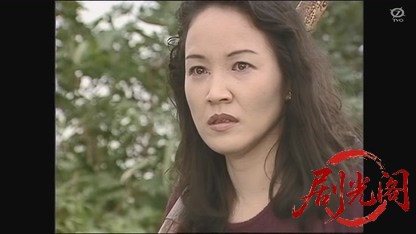 指名手配.mkv_20260806_170718.226.jpg