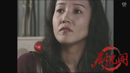 指名手配.mkv_20260806_170639.997.jpg