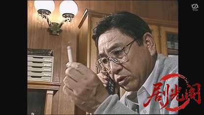 指名手配.mkv_20260806_170615.873.jpg