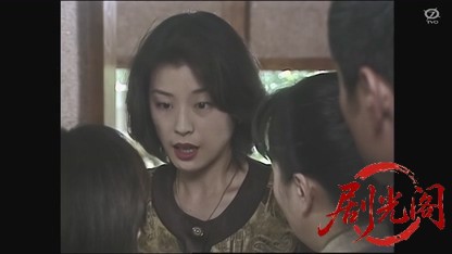 転勤判事4.mkv_20260806_171119.789.jpg