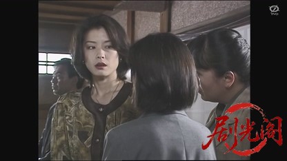 転勤判事4.mkv_20260806_171111.236.jpg