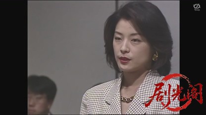 転勤判事4.mkv_20260806_170937.889.jpg