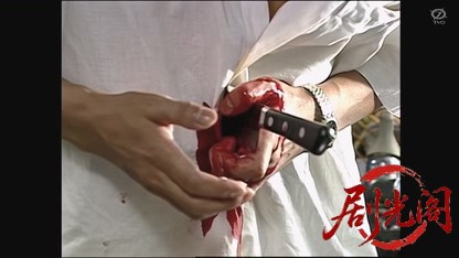 転勤判事4.mkv_20260806_170907.669.jpg