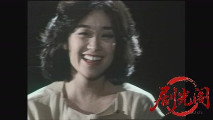 西村京太郎トラベルミステリー1 終着駅殺人事件.mkv_20260807_135713.703.jpg