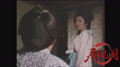 怪談！妲妃のお百.mkv_20260807_140439.388.jpg