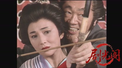 怪談！妲妃のお百.mkv_20260807_140422.894.jpg