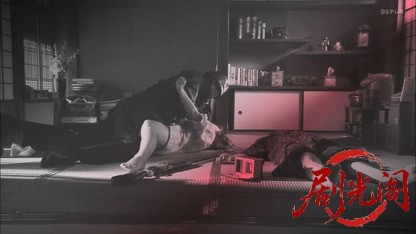 黒い目撃者 妖魔カラスが人を襲う.mkv_20260807_140856.962.jpg