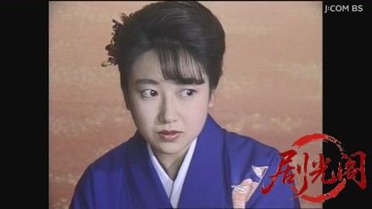 山村美紗サスペンス 女相続人連続殺人事件.mkv_20260807_142304.445.jpg