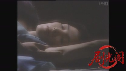 特別企画「源氏物語1980」.mkv_20260807_143044.345.jpg