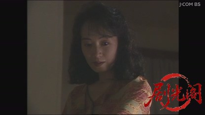 刑事野呂盆六　殺意のマリア.mkv_20260807_143719.226.jpg