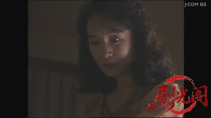 刑事野呂盆六　殺意のマリア.mkv_20260807_143716.662.jpg