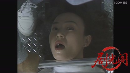刑事野呂盆六　殺意のマリア.mkv_20260807_143634.020.jpg