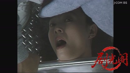 刑事野呂盆六　殺意のマリア.mkv_20260807_143623.178.jpg