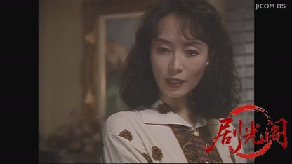 刑事野呂盆六　殺意のマリア.mkv_20260807_143511.135.jpg