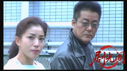 修羅外道 ～本家襲撃～.mkv_20260807_145007.849.jpg