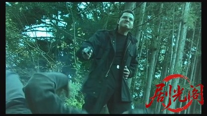 修羅外道 ～本家襲撃～.mkv_20260807_144959.801.jpg