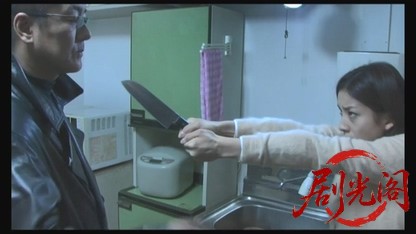 修羅外道 ～本家襲撃～.mkv_20260807_144744.903.jpg
