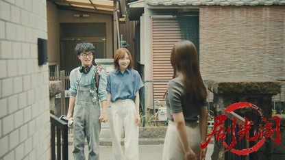 復讐は囁きにのせて（R-15版）.mkv_20260807_150054.246.jpg