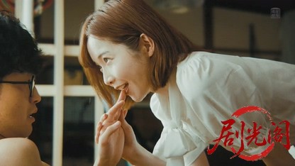 復讐は囁きにのせて（R-15版）.mkv_20260807_150023.073.jpg