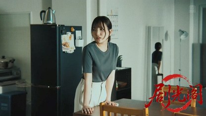 復讐は囁きにのせて（R-15版）.mkv_20260807_145821.627.jpg
