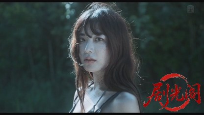 安住の地（R-15版）.mkv_20260807_150426.798.jpg