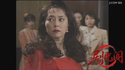 山村美紗サスペンス 看護婦探偵戸田鮎子 死の誕生パーティー.mkv_20260808_133538.535.jpg