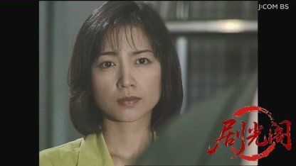 山村美紗サスペンス 小京都 龍野殺人事件.mkv_20260808_134515.752.jpg
