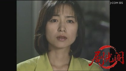 山村美紗サスペンス 小京都 龍野殺人事件.mkv_20260808_134455.777.jpg