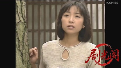 山村美紗サスペンス 小京都 龍野殺人事件.mkv_20260808_134431.746.jpg