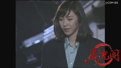 山村美紗サスペンス 小京都 龍野殺人事件.mkv_20260808_134339.861.jpg