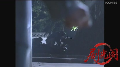 山村美紗サスペンス 小京都 龍野殺人事件.mkv_20260808_134610.565.jpg