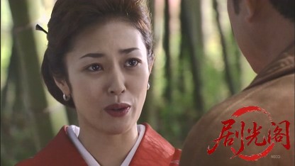 団地奥さまパック旅行事件簿1 かぐや姫伝説殺人事件.mkv_20260808_135053.894.jpg
