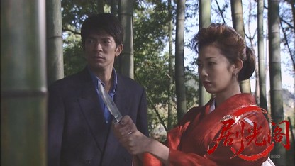 団地奥さまパック旅行事件簿1 かぐや姫伝説殺人事件.mkv_20260808_135045.745.jpg