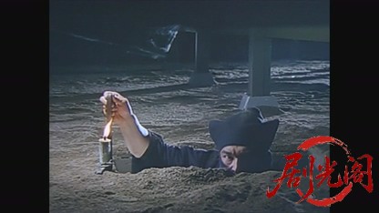 雲霧仁左衛門 江戸編.mkv_20260808_135500.797.jpg