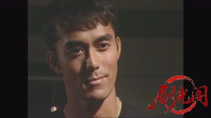総務課長戦場を行く！1994.mkv_20260808_140246.584.jpg