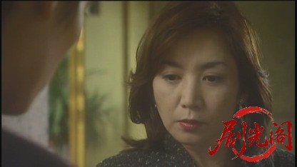 新日本の首領 波涛篇.mkv_20260808_140728.208.jpg