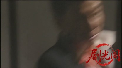 新日本の首領 波涛篇.mkv_20260808_140637.304.jpg