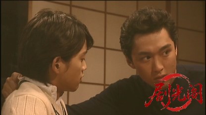 新日本の首領 波涛篇.mkv_20260808_140529.557.jpg