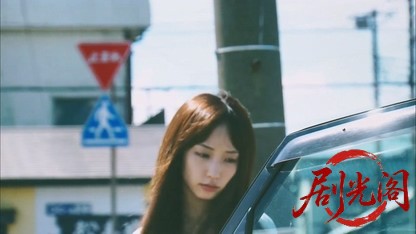 美しすぎる漁師.mkv_20260808_141308.825.jpg