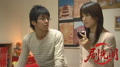 僕は英会話講師に恋をする.mkv_20260808_141654.795.jpg